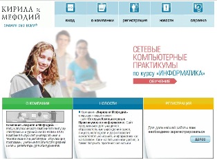 Описание: http://thumbs.lbz.ru/msize.php?url=http://webpractice.cm.ru